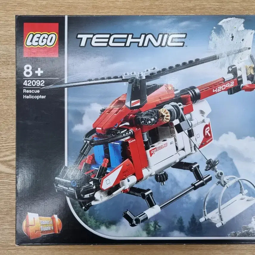 [BUNJANG] LEGO Technic 42092 Helicopter Instruction Manual and Parts / 레고 테크닉 42092 헬리콥터 설명서 및 부품
