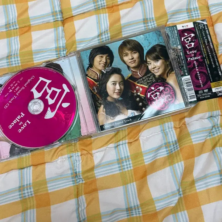 [BUNJANG] Palace OST CD (Japan Edition) / 드라마 궁 OST CD일본판 (2cd+dvd)