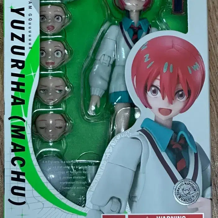[BUNJANG] Bandai SHFiguarts Yuzuriha Matoi Action Figure / 반다이 SHFiguarts 피규아츠 아마테 유즈리하 마츄