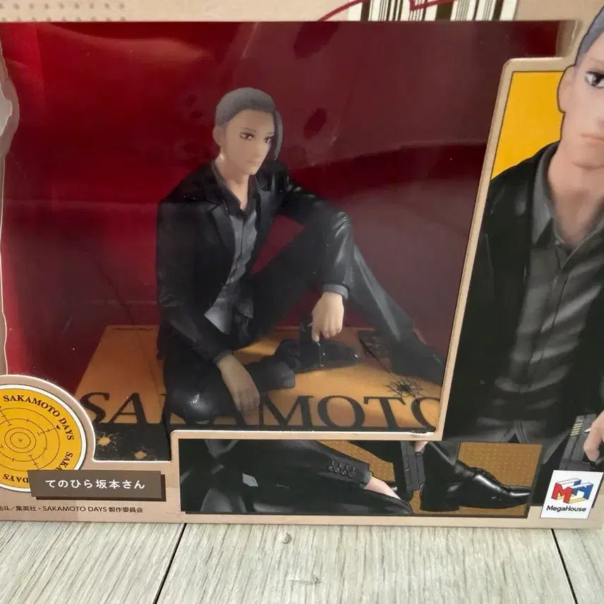 [BUNJANG] Sakamoto Days GEM Tenohira Palm Figure (Sealed) / 미개봉 사카모토데이즈 GEM 테노히라 손바닥 피규어