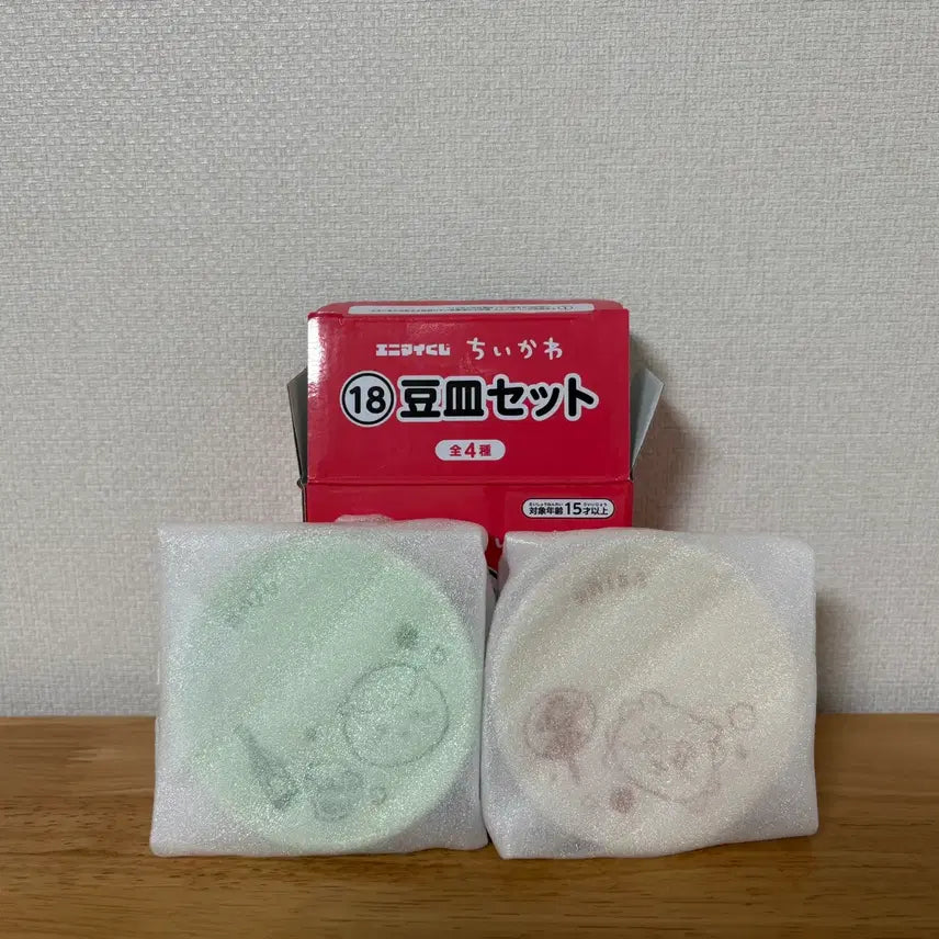 [BUNJANG] Chiikawa Summer Lottery Plate Set (Kurimanju + Shisa) / 먼작귀 치이카와 여름 쿠지 접시 세트 쿠리만쥬 시사