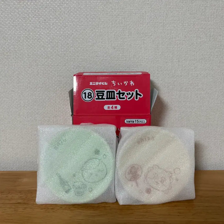 [BUNJANG] Chiikawa Summer Lottery Plate Set (Kurimanju + Shisa) / 먼작귀 치이카와 여름 쿠지 접시 세트 쿠리만쥬 시사