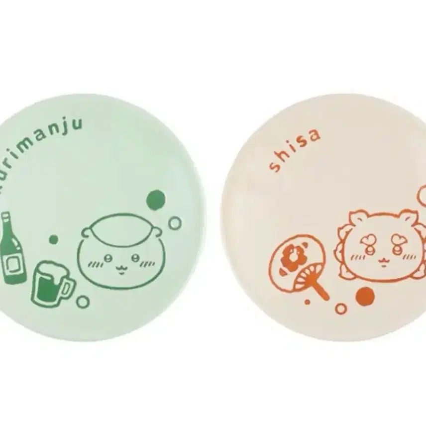 [BUNJANG] Chiikawa Summer Lottery Plate Set (Kurimanju + Shisa) / 먼작귀 치이카와 여름 쿠지 접시 세트 쿠리만쥬 시사