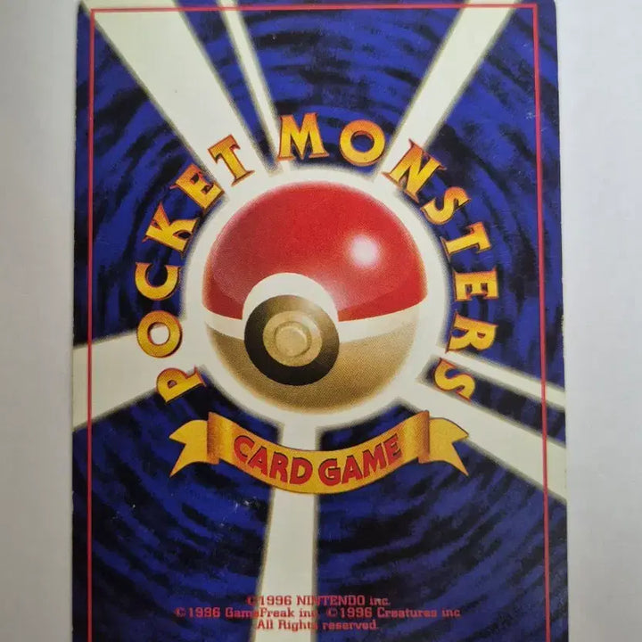 [BUNJANG] Vintage Ninetales Old Back Pokemon Card Bundle Set / 빈티지 나인테일 올드백 포켓몬 카드