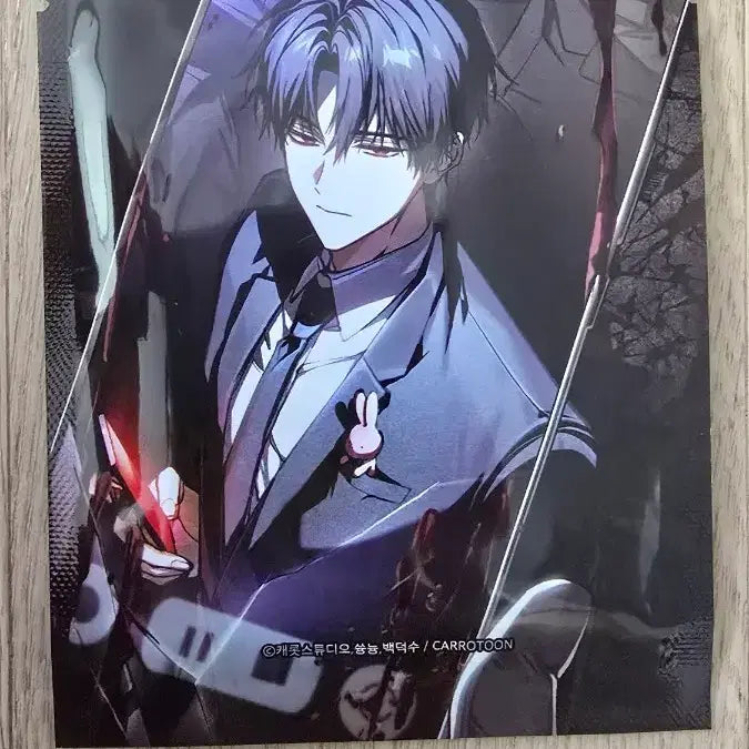 [BUNJANG] Shadow Theater Lenticular Photocard Sealed / 괴담출근 랜티큘러 포카 미개봉