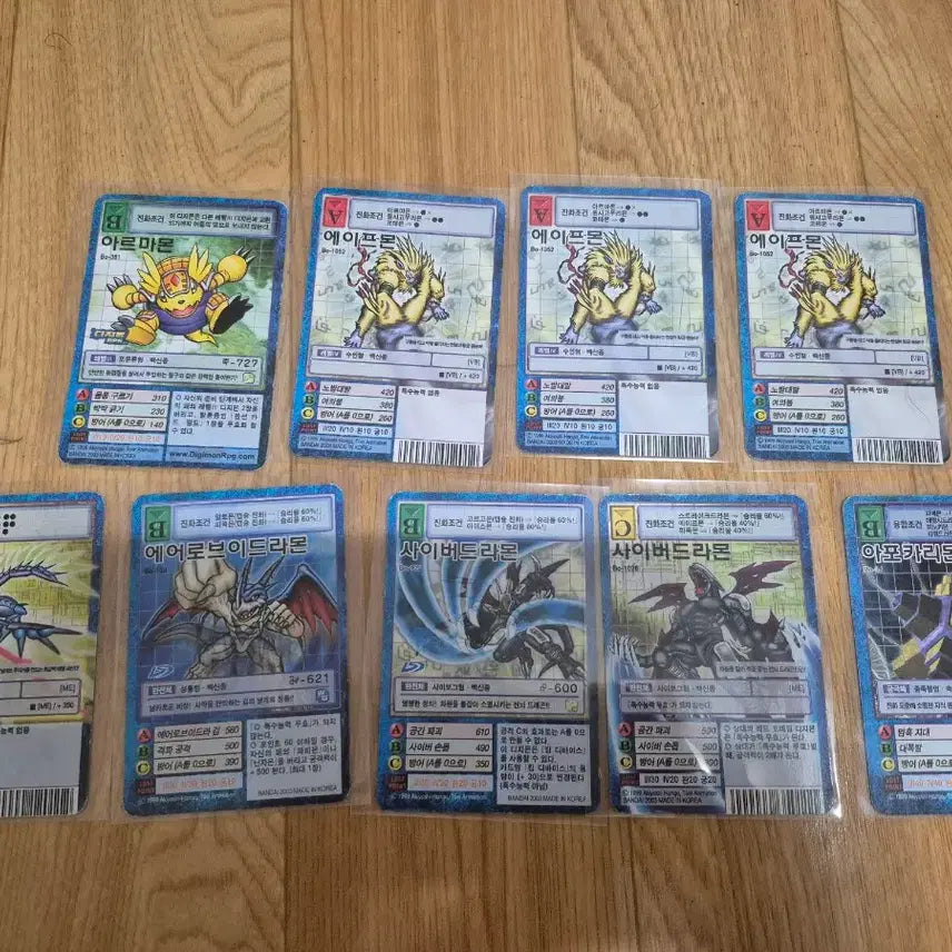 [BUNJANG] Digimon Cards Apocalymon, AeroVeedramon Set / 구 디지몬카드 아포카리몬, 에어로브이드라몬 세트