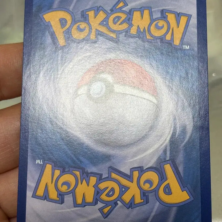 [BUNJANG] Pokemon Card Snorlax 077/071 CHR / 포켓몬카드 잠만보 077/071 CHR
