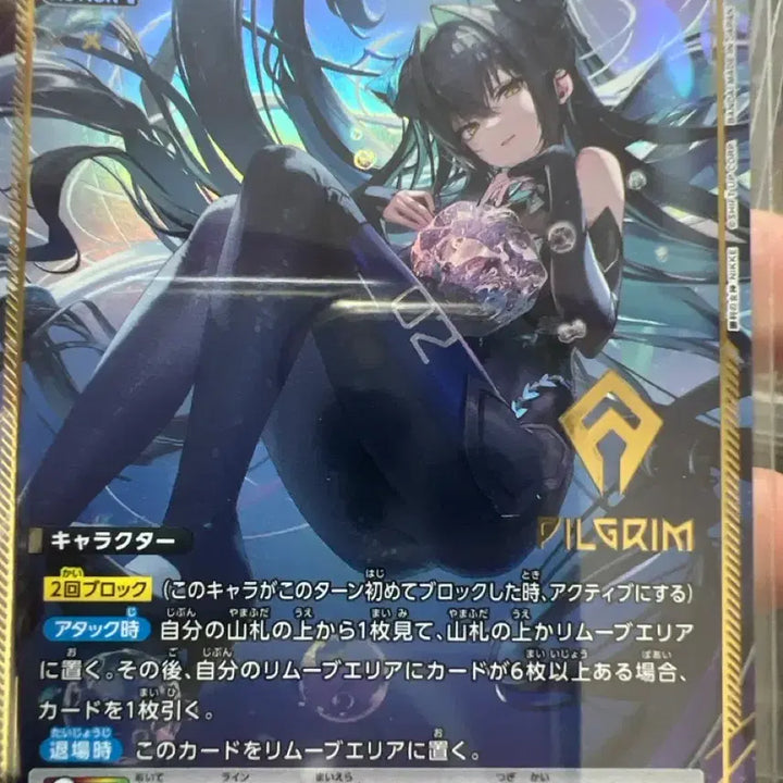 [BUNJANG] Union Arena Nikke Japanese Edition Card Set / 니케 유니온 아레나 일본판 카드 판매합니다