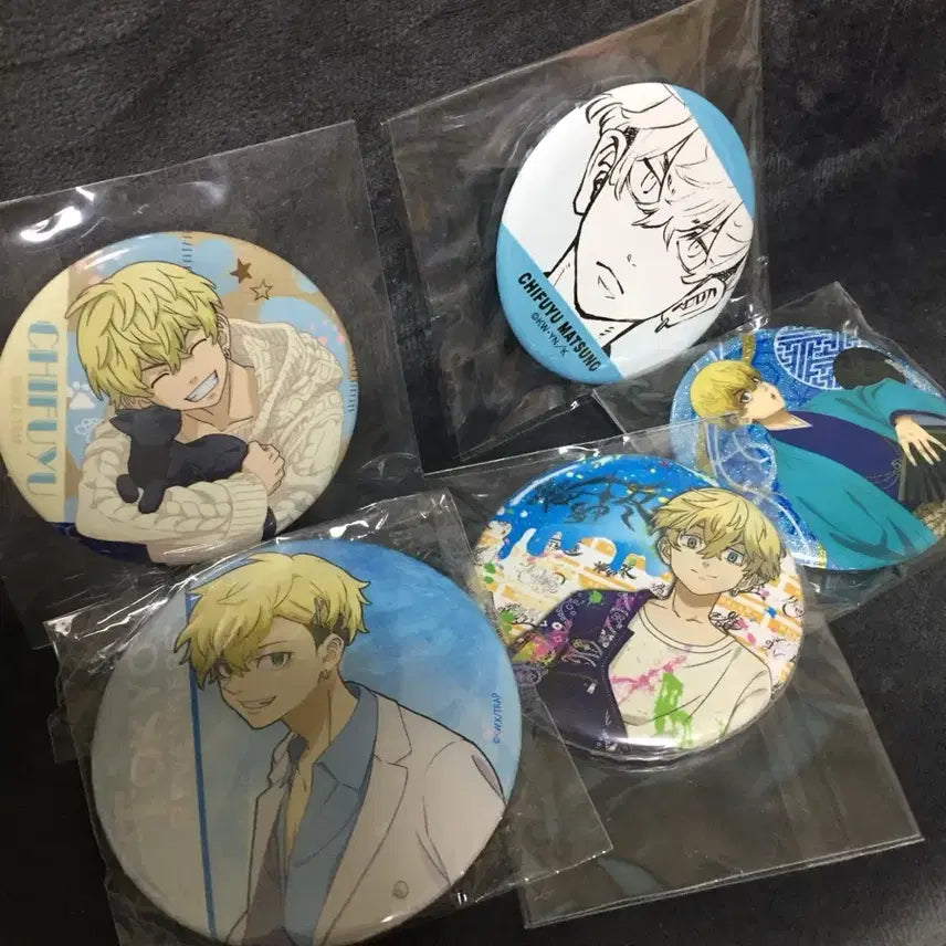 [BUNJANG] Tokyo Revengers Chifuyu Matsuno 5-Piece Badge Set / 도쿄 리벤져스 치후유 마츠노 뱃지 5종