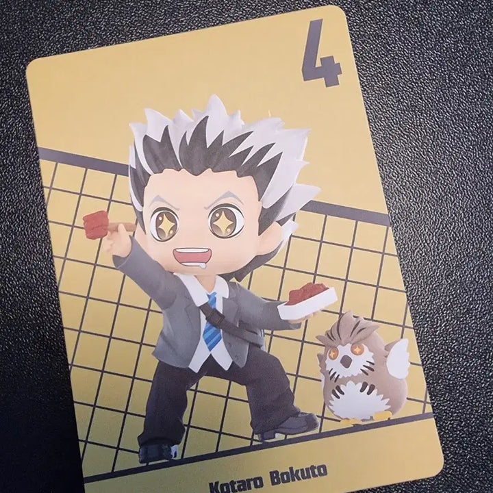 [BUNJANG] Pop Mart Haikyuu Off Court Vibes Bokuto (Sealed) / (미개봉) 팝마트 하이큐 오프코트 바이브 보쿠토