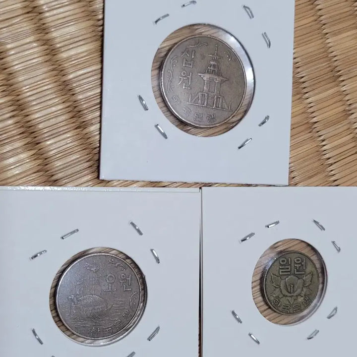 [BUNJANG] 1966 Bank of Korea 10 Won, 5 Won, 1 Won Coin Set / 1966년 한국은행 발행 주화 10원/5원/1원 세트
