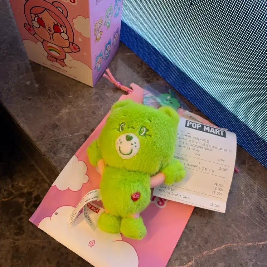 [BUNJANG] Cry Baby Care Bears Plush / 크라이 베이비 케어베어스