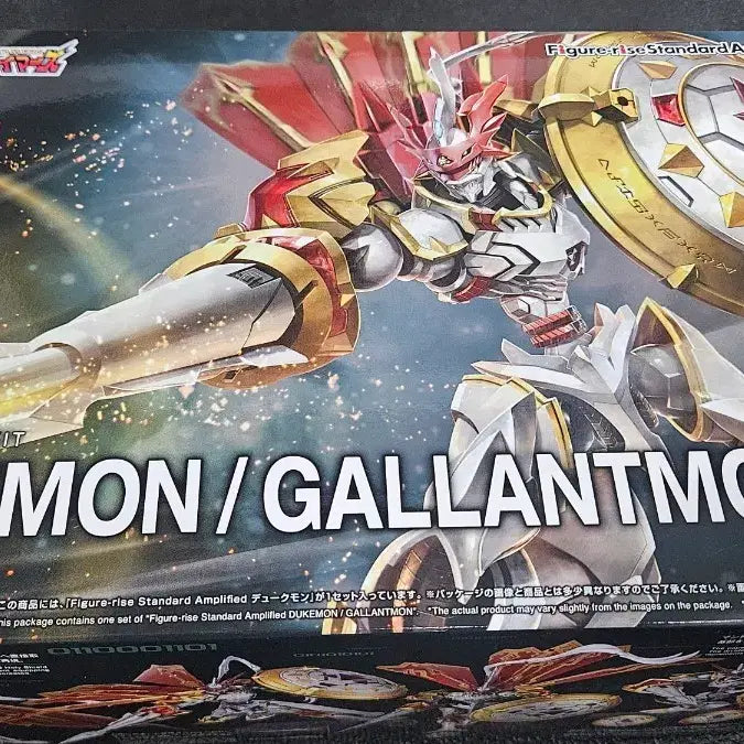 [BUNJANG] Figure-rise Standard Amplified Dukemon Model Kit (Professionally Painted) / 피규어라이즈 듀크몬 미조립 도색본