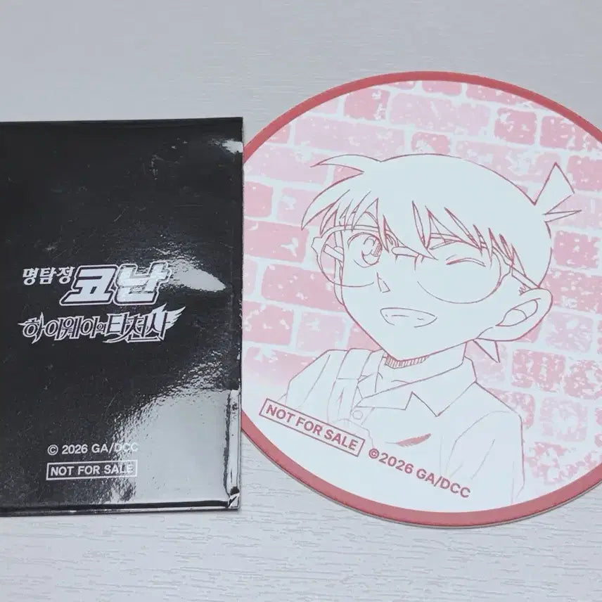 [BUNJANG] Detective Conan Lenticular Card (Week 1) &amp; Fanbase Pop-Up Exclusive Coaster Bundle (Sealed) / 미개봉)명탐정 코난 렌티큘러 1주차 하이웨이의 타천사 팬베이스 팝업 특전 코스터