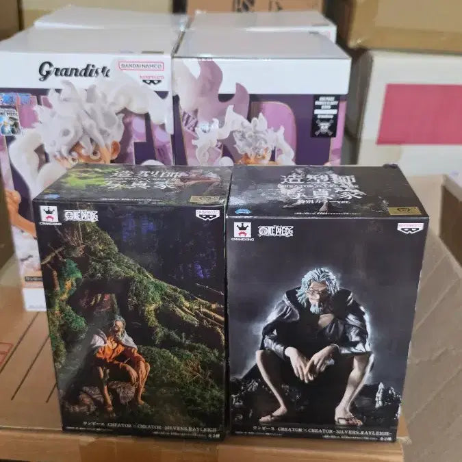 [BUNJANG] One Piece Figure Creator x Creator - Silvers Rayleigh 2 Types Set (Sealed) / (번장최저가미개봉)원피스 피규어 조형사 크리에이터 실버즈 레이일리 2종세트