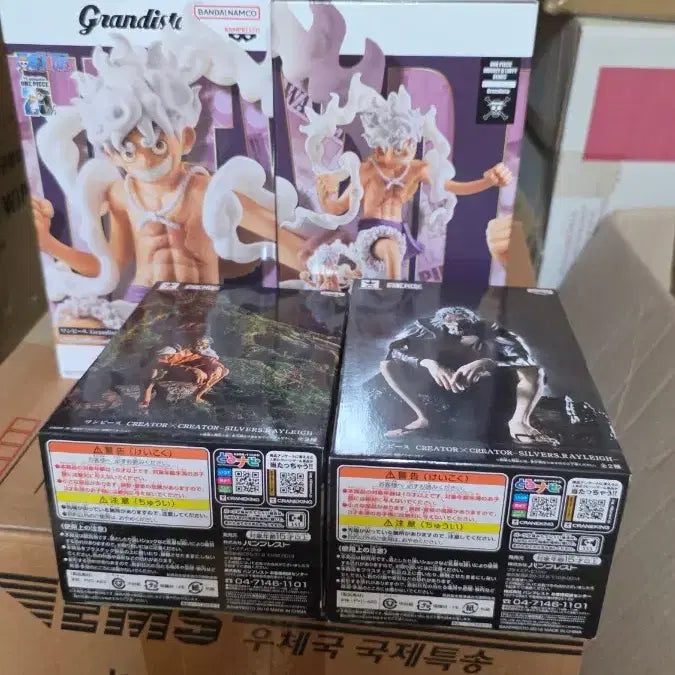 [BUNJANG] One Piece Figure Creator x Creator - Silvers Rayleigh 2 Types Set (Sealed) / (번장최저가미개봉)원피스 피규어 조형사 크리에이터 실버즈 레이일리 2종세트