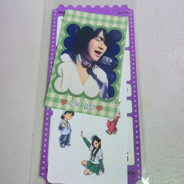 [BUNJANG] Megabox Original Ticket <Wild Things> / 메가박스 오리지널 티켓 <와일드씽>