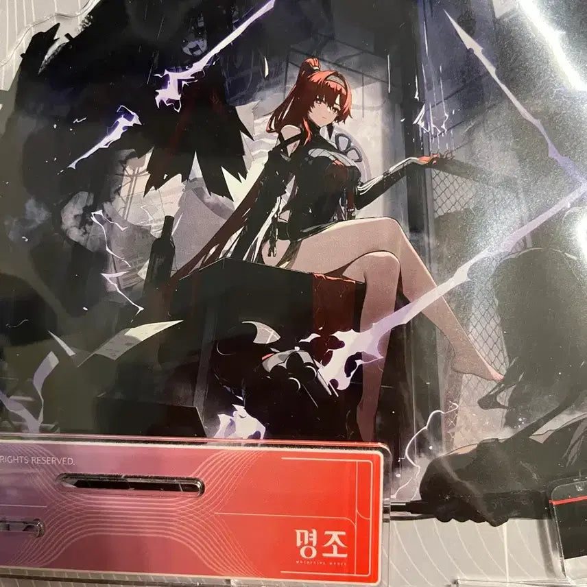 [BUNJANG] HG:SF Chaser Carcaru Acrylic Stand Bundle Set / 명조 신촌 팝업 음림 기염 카카루 아크릴 일괄