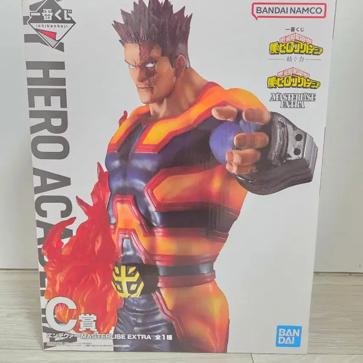 [BUNJANG] Endeavor C Prize Ichiban Kuji Figure - My Hero Academia / 엔데버 피규어 C상 나히아 히로아카 제일복권