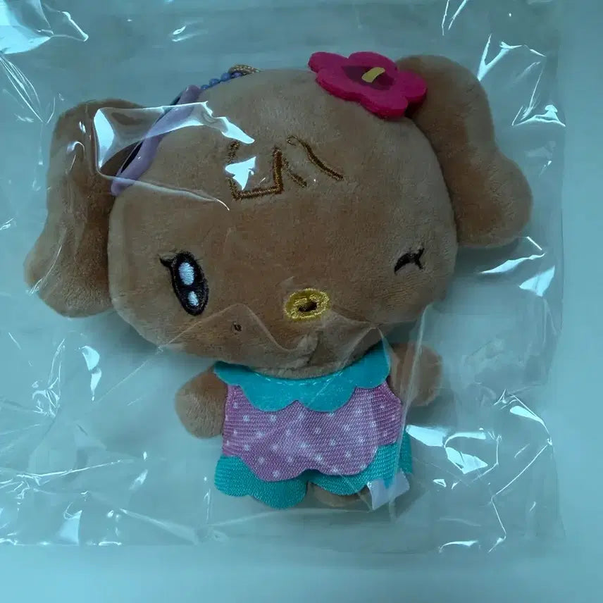 [BUNJANG] Tanning Mini V Nao-ri / 태닝 미니브 나오리 팔아요