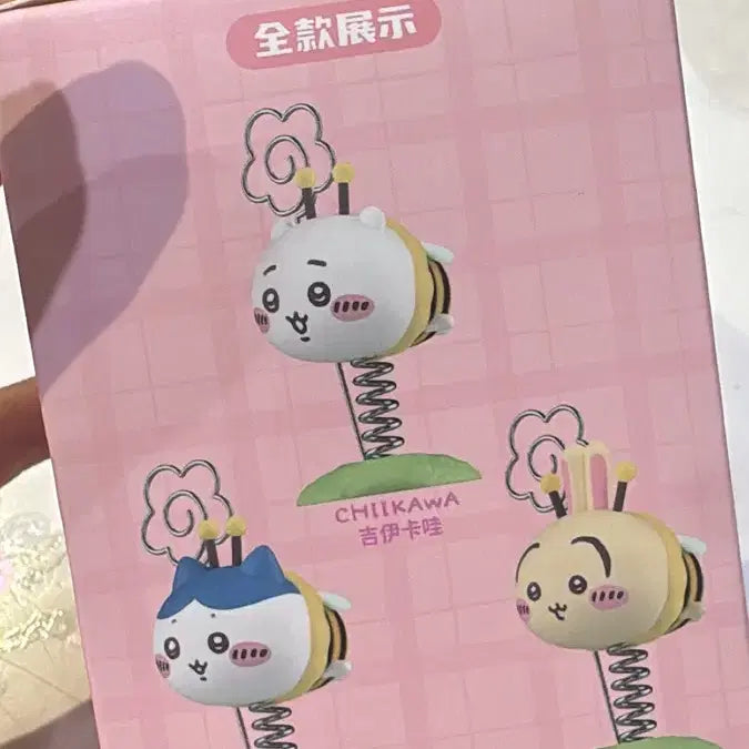 [BUNJANG] Chiikawa Bee Plush Memo Holder Figure / 치이카와 꿀벌 인형 메모꽂이 피규어