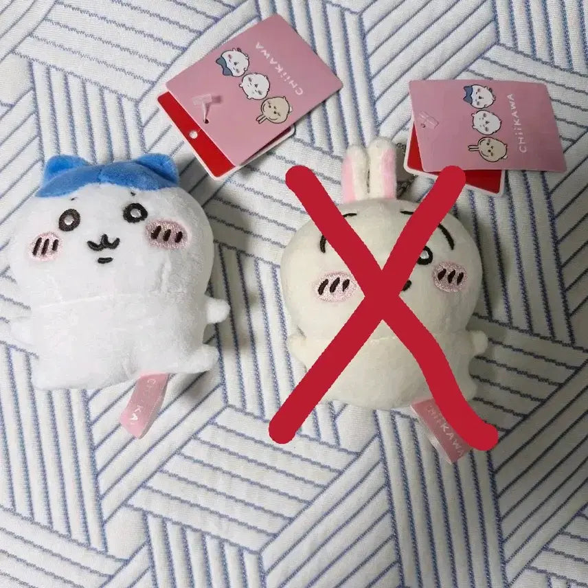 [BUNJANG] Monzakkwi Kongnoon Doll Keychain / 먼작귀 콩눈 인형 키링