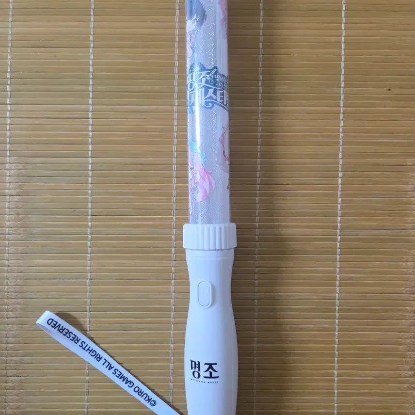[BUNJANG] Myeongjo Dingjo Festival Lightstick / 명조 띵조 페스티벌 응원봉