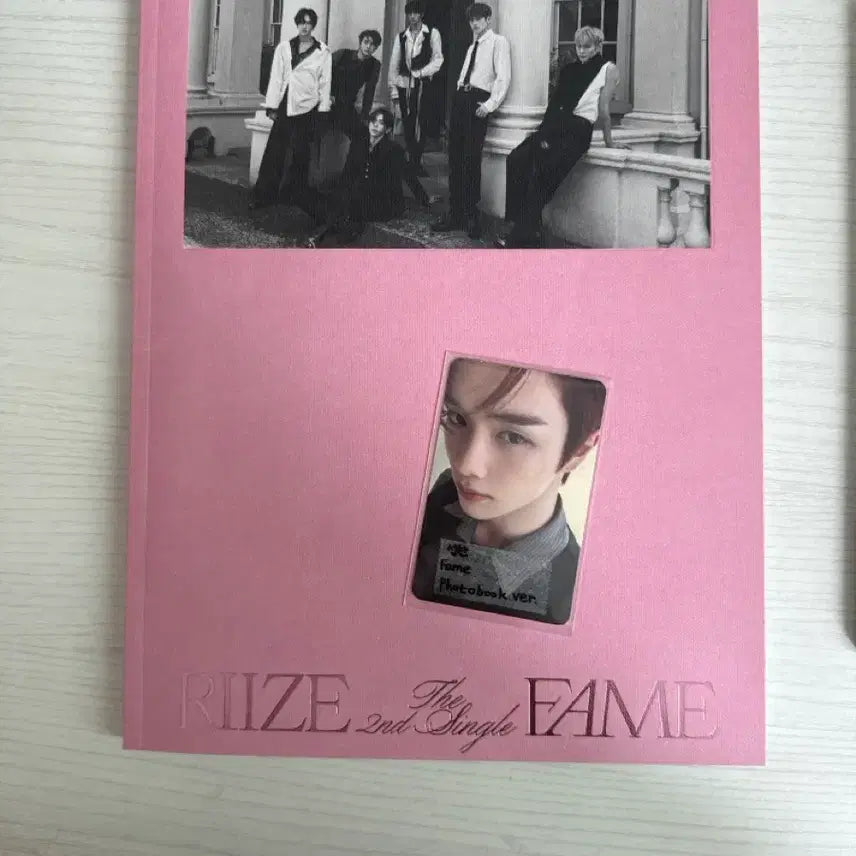[BUNJANG] RIIZE Album + Photocard Bundle Set / 라이즈탈덕처분 앨범+포카판매