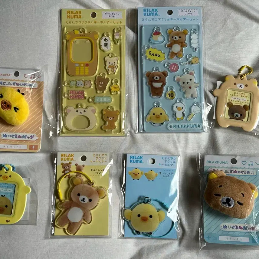 [BUNJANG] Rilakkuma &amp; Kiiroitori Bundle Set / (일괄) 리락쿠마, 키이로이토리 일괄