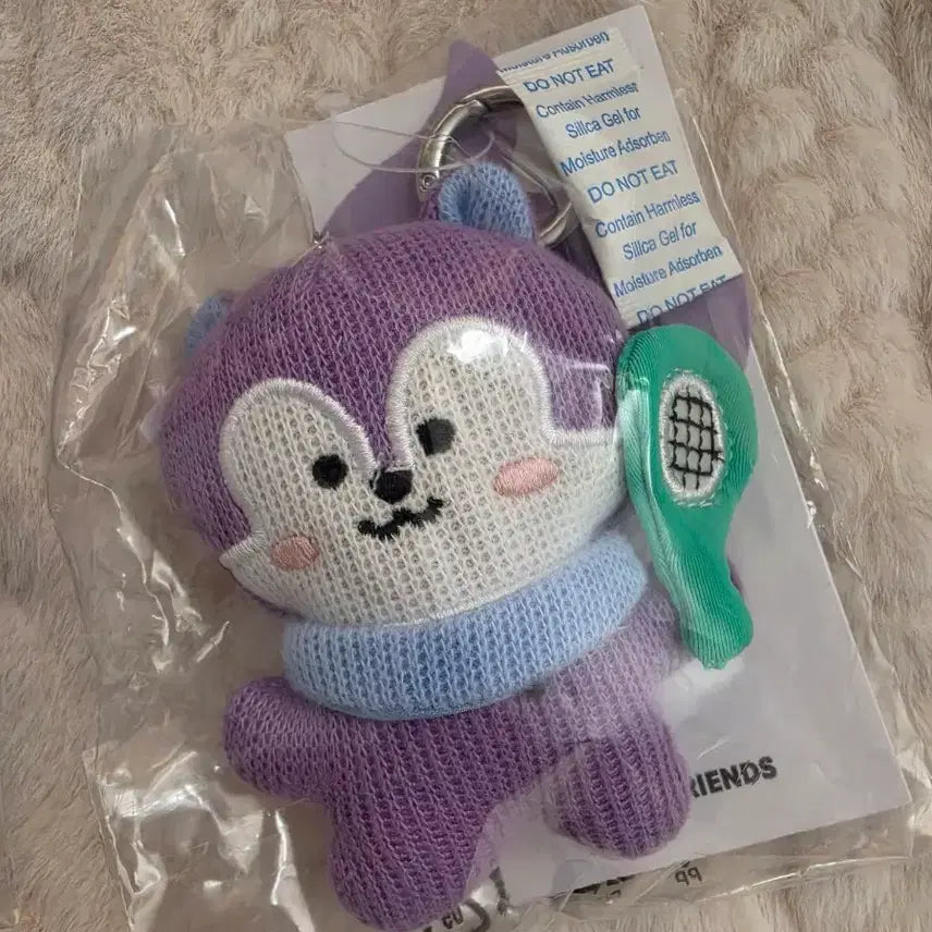 [BUNJANG] BT21 Mang Keyring Set / BT21 Mang 키링 2개 셋트