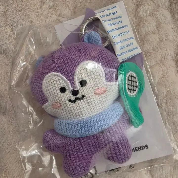 [BUNJANG] BT21 Mang Keyring Set / BT21 Mang 키링 2개 셋트