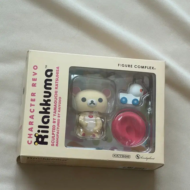 [BUNJANG] Kailodo Korilakkuma Figure / 코리락쿠마 카이요도 피규어