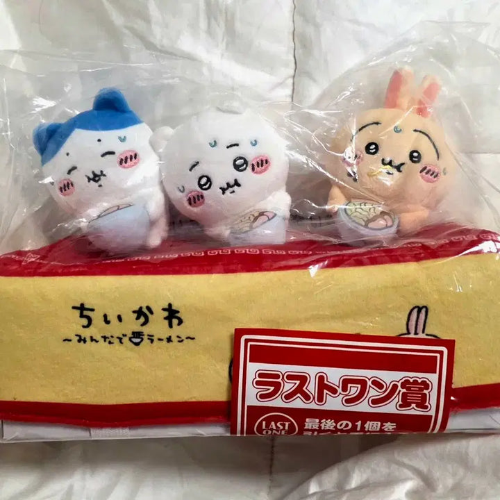 [BUNJANG] Chiikawa Ramen Ichiban Kuji Last One Prize Tissue Cover / 치이카와 라멘 쿠지 제일복권 이치방쿠지 모두 라멘 라스트원상
