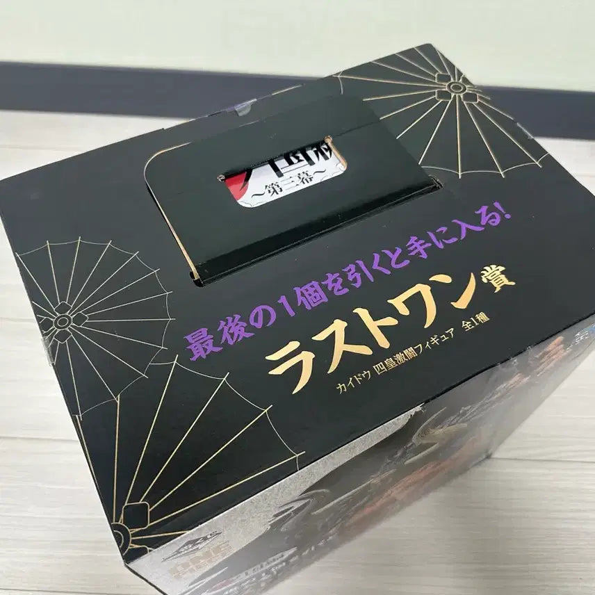 [BUNJANG] Ichiban Kuji One Piece Kaido Last One Prize Figure / 택포18)제일복권 원피스 카이도우 라스트원상