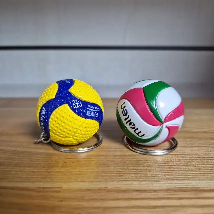 [BUNJANG] Haikyu!! Style Mikasa Molten Volleyball Keychain Bundle Set / 하이큐 스타일 미카사 몰텐 배구공 키링 일괄