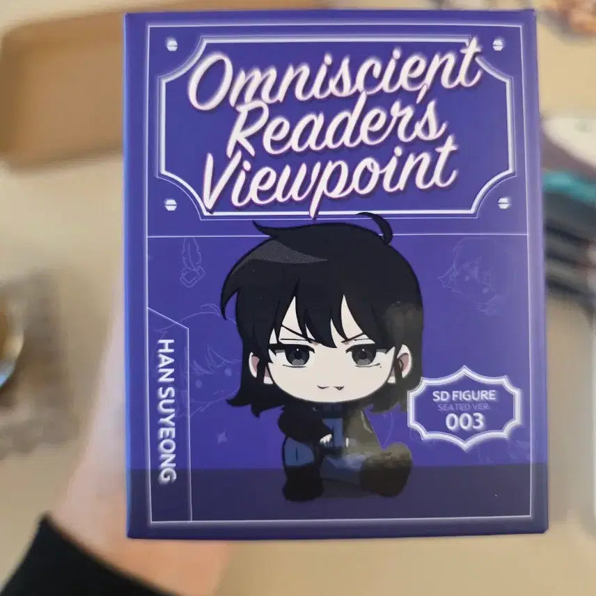 [BUNJANG] Omniscient Reader&