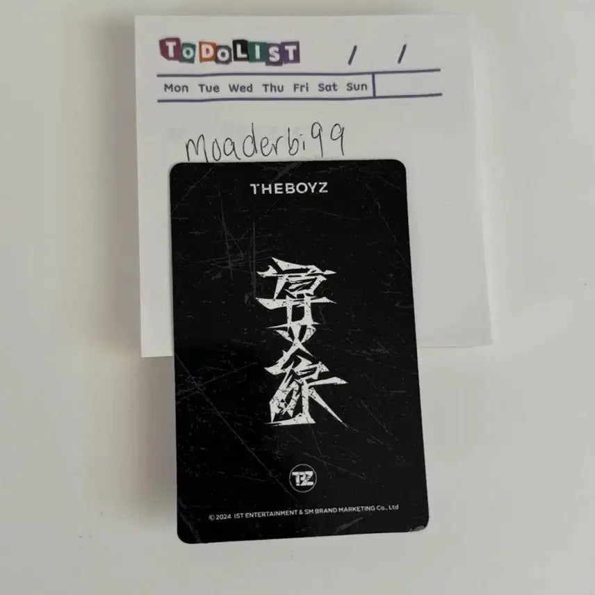 [BUNJANG] The Boyz Sunwoo Photocard / 더보이즈 선우 포카