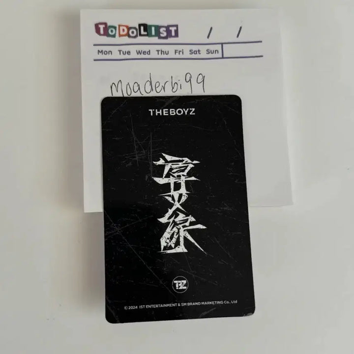[BUNJANG] The Boyz Sunwoo Photocard / 더보이즈 선우 포카