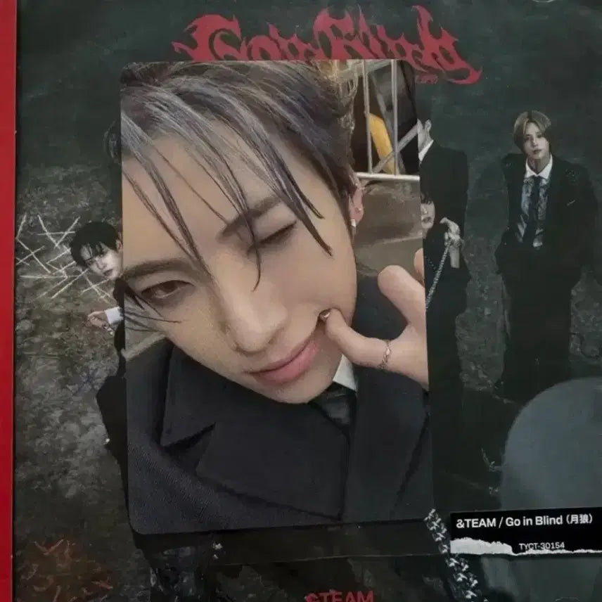 [BUNJANG] ENHYPEN Yuma Photocard / 앤팀 유마 포카