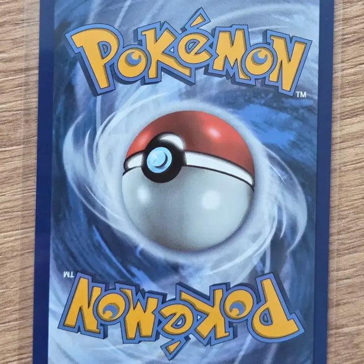 [BUNJANG] Pokemon Haunter Chilling Reign (056/198) English Card / [영판/북미판] 포켓몬 카드 고우스트 (Haunter) / 칠링레인 (Chilling Reign 056/198)