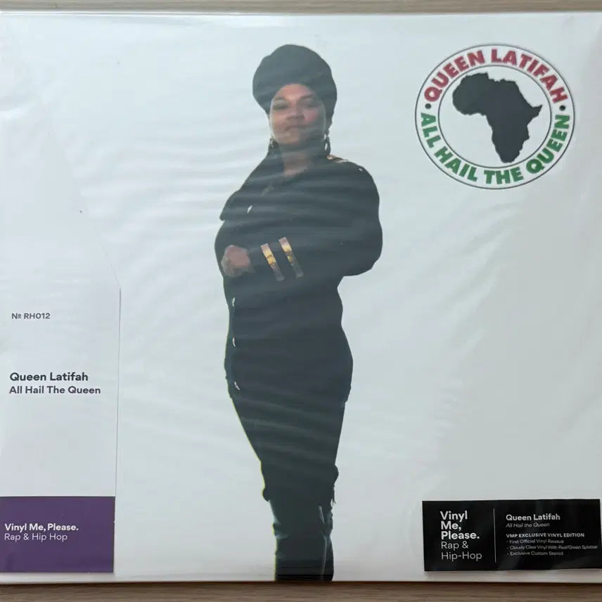[BUNJANG] Queen Latifah All Hail The Queen VMP Limited Edition Red Green Splatter Vinyl LP / Queen Latifah - All Hail The Queen  LP