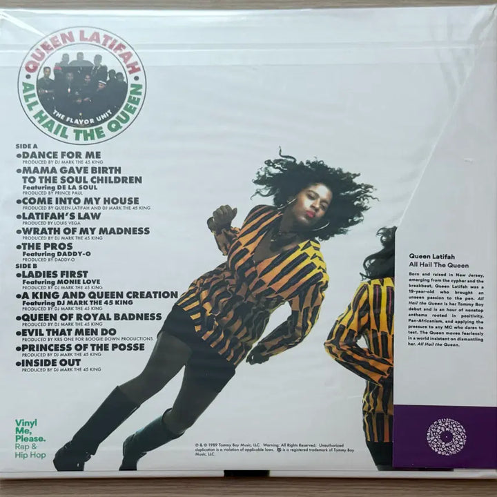 [BUNJANG] Queen Latifah All Hail The Queen VMP Limited Edition Red Green Splatter Vinyl LP / Queen Latifah - All Hail The Queen  LP
