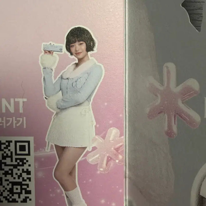 [BUNJANG] OLENS NewJeans Booklet / 오렌즈 뉴진스 책자