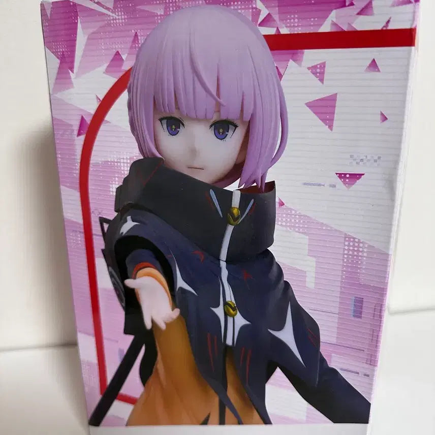 [BUNJANG] ELCOCO Kahfu Morisaki Figure / 엘코코 카후 모리사키 피규어