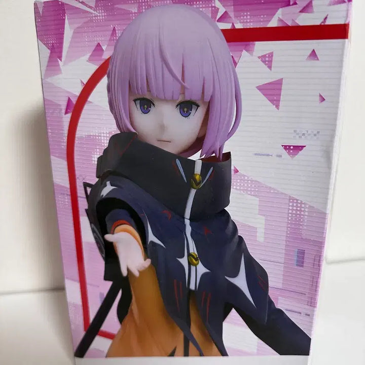 [BUNJANG] ELCOCO Kahfu Morisaki Figure / 엘코코 카후 모리사키 피규어