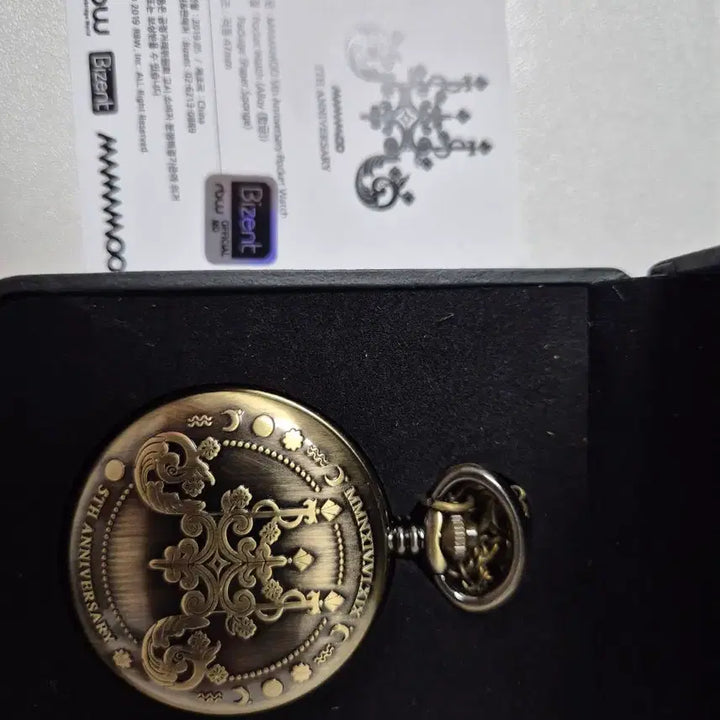 [BUNJANG] Mamamoo 5th Anniversary Pocket Watch / 마마무 데뷔 5주년 회중시계