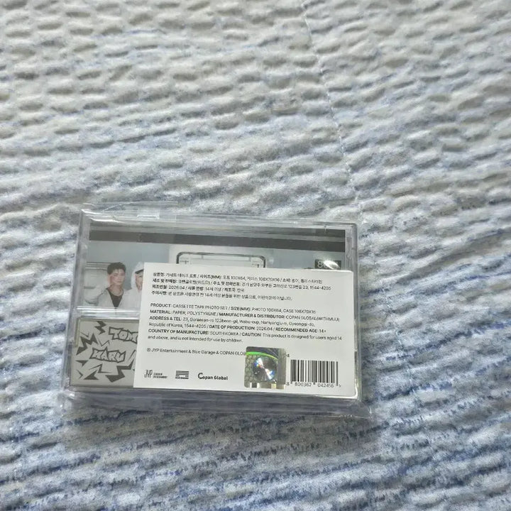 [BUNJANG] NEXZ Mmchk Pop-Up Cassette Tape Photo Set (Sealed) / 넥스지 음츠크 팝업 카세트 테이프 포토 미개봉 상품