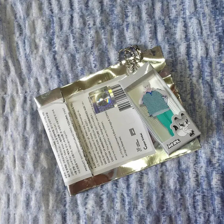 [BUNJANG] NEXZ Mmchk Popup Random Miniature Keyring - Hyui / 넥스지 음츠크 팝업 랜덤 미니어쳐 키링 휴이
