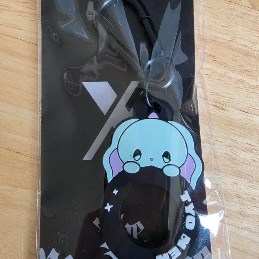 [BUNJANG] Xdinary Heroes Ttoen Bottle Holder Keychain Sealed / 미개봉 새상품>Xdinary Heroes 툐낸 보틀홀더 키링