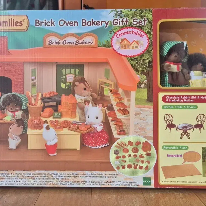 [BUNJANG] Sylvanian Families Brick Oven Bakery Gift Set / 실바니안 베이커리 기프트 세트